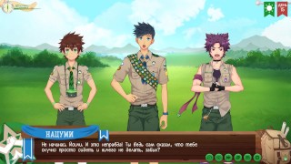 Game: Friends Camp path 2, part 7 – In the forest with Taiga (russian voiceover)