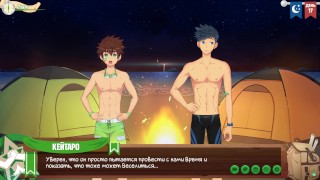 Игра: Лагерь друзей, Серия 19 – Ночное купание (Русская озвучка)