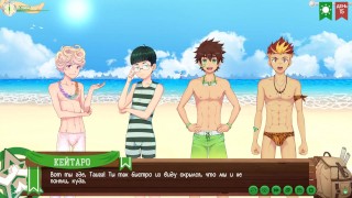 Game: Friends Camp path 2, part 8 – Taiga’s sexy swimming trunks (russian voiceover)